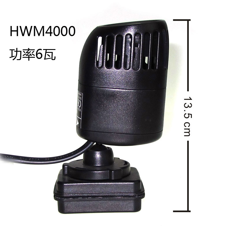 Magnetic Base Wave Maker/Power - Powerhead Wave Maker recension och pris