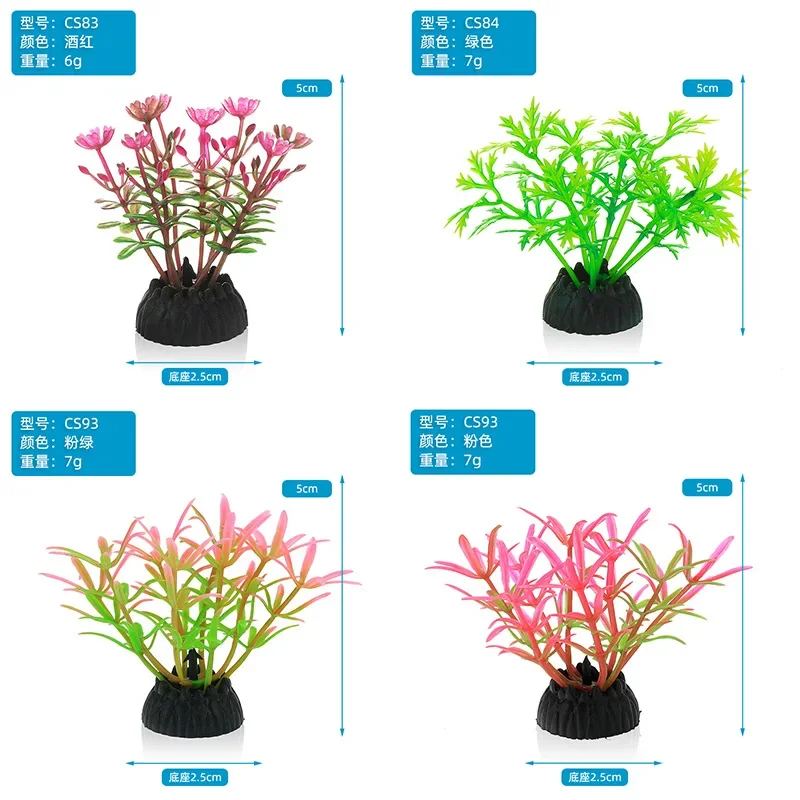 PVC Aquarium Decorative Simula - Marine Aquarium Aquascape recension och pris