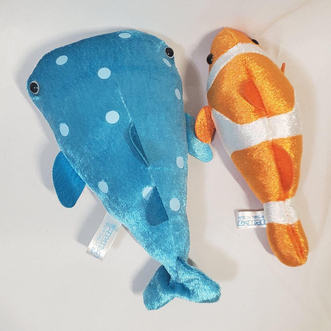 Yell 15cm Plush Toy Round Eye  - Aquarium Marine Park recension och pris