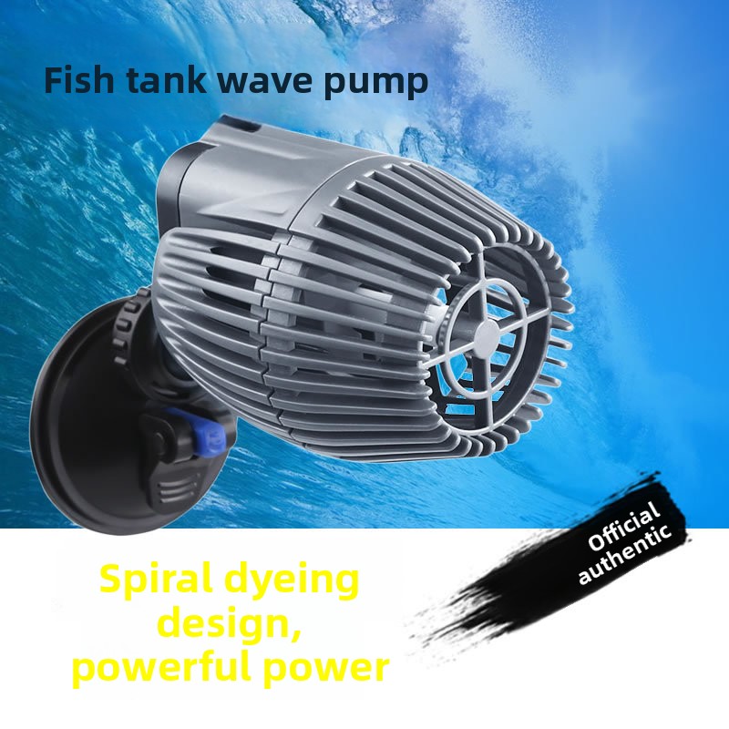 JIALU Ultra Quiet Mini Aquariu - Powerhead Wave Maker recension och pris