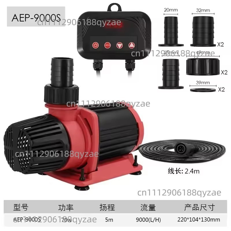 12000L/H Garden Water Pump, Hi - Marine Aquarium & Regional Centre Photos recension och pris